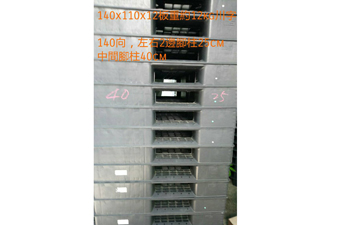 《型號:A18》川字中古塑膠棧板 (140*110*12)