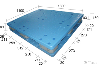 塑膠棧板(未開模) K-QC-1113(1100*1300)