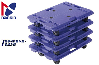 烏龜車-樹脂平台車(可堆疊連結)M-PD-406-3E