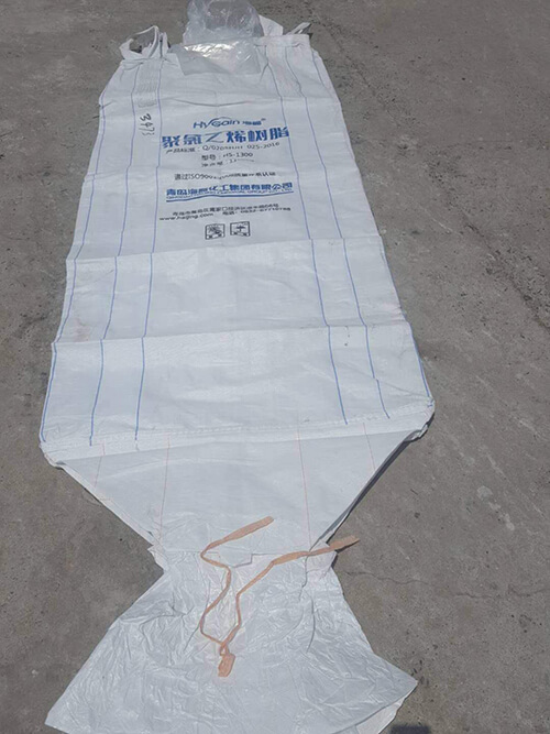 中古太空包-A (T-PVC220D)