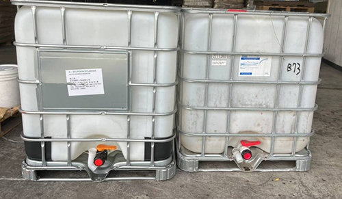 《沒清洗》中古IBC化工桶【H】TE350(原裝內容物:皆為PH質中性產品)