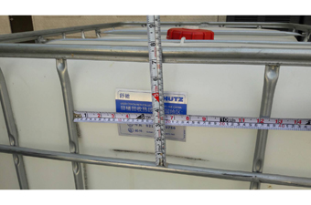 《沒有桶子》中古IBC桶空鐵架【I】TE191&TE323