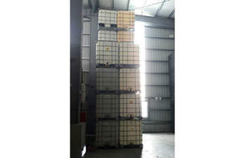 《稍微清洗》中古IBC化工桶【G】TE222(原裝內容物:防水劑)