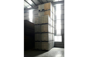 《稍微清洗》中古IBC化工桶【G】TE222(原裝內容物:防水劑)