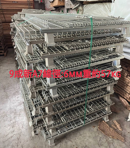 《型號:F》A7中古蝴蝶籠 120*100*89