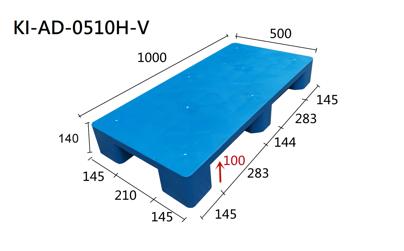 12.小棧板KI-AD-0510H-V(500*1000)