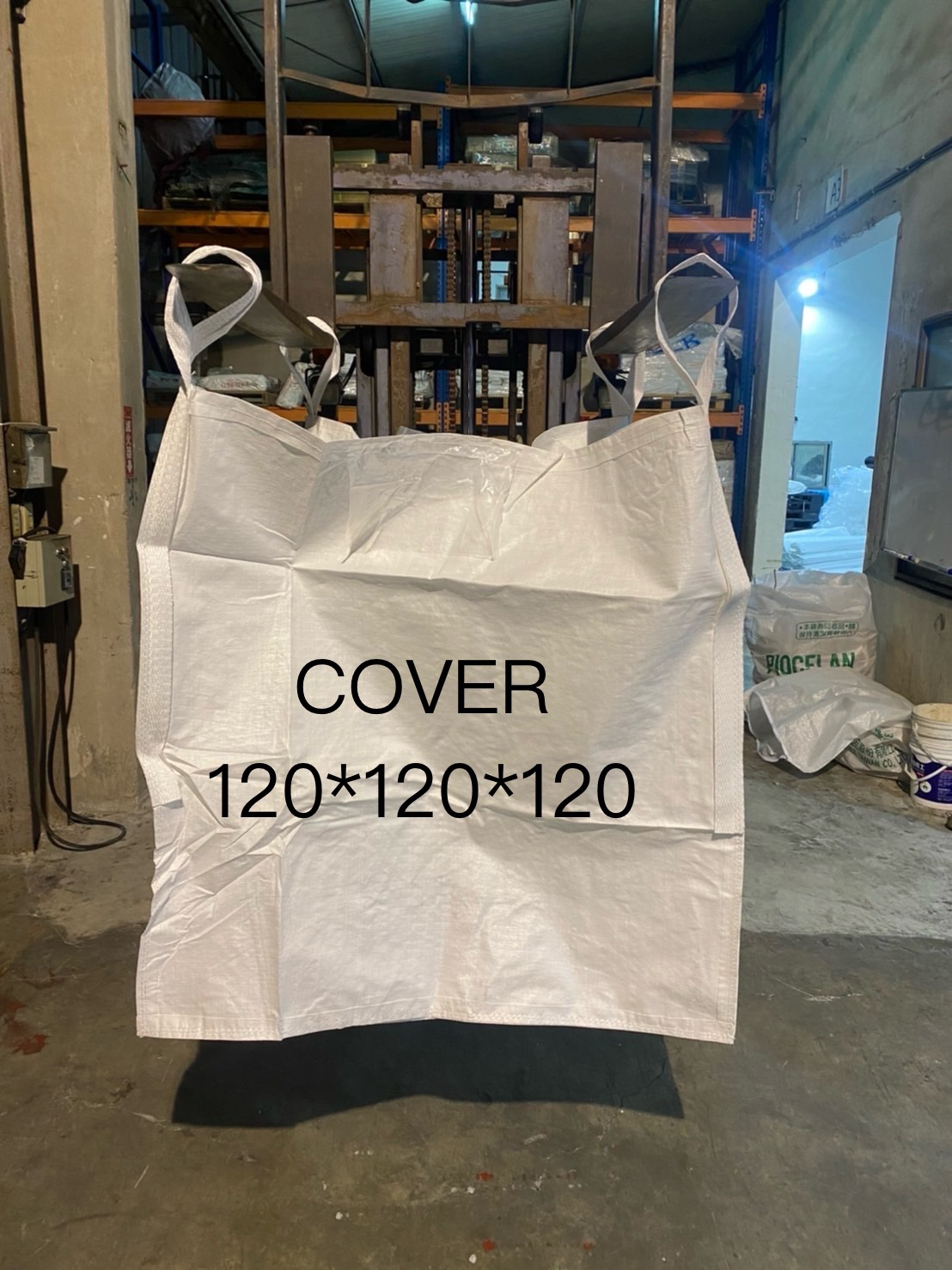 A1-29(T-COVER BAG)120*120*120