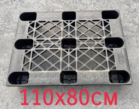 中古塑膠棧板(二手塑膠棧板) 100 x 80 x 14 (cm)
